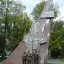 Многонациональная страна