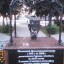 Тюмень театральная