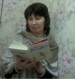 Миндиярова Гульсина