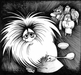 Ий иясе - Домовой (вне конкурса)