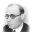 БАНЯ