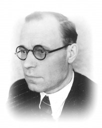 БАНЯ