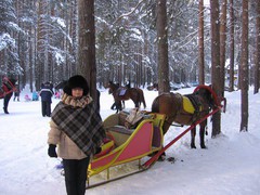 Любимая