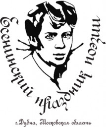Что в имени твоём..?