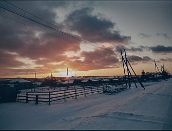 Жизнь