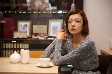 Юлия