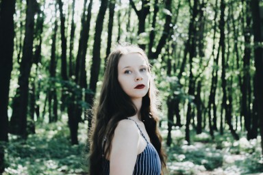 Анастасия Верина