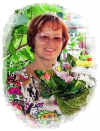 Татьяна Овчинникова