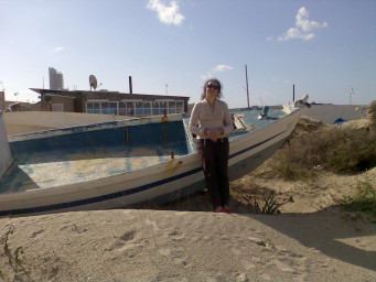 Ты любишь запахи разлуки...