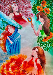 Я подарю тебе праздник