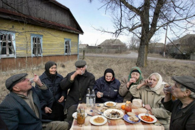 Народное