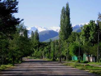Горный город Горный город