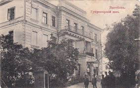 Город, где грустил Наполеон Город, где грустил Наполеон
