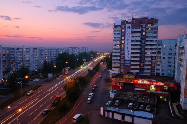 Город детства Усть-Илимск Город детства Усть-Илимск