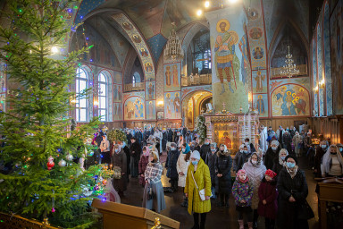 Встреча в День Рождества Христова.Гл.1