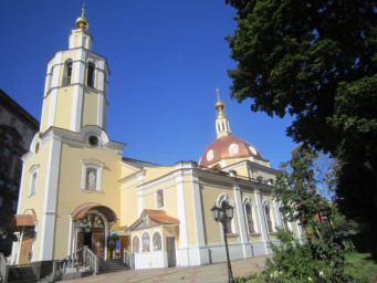 Высоким словом русским и верою соединённые.