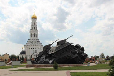 ​Сценарий литературной композиции «Священная война»