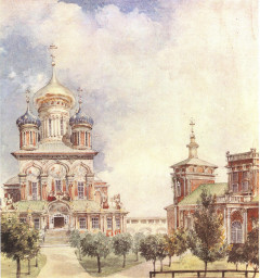 Сакральный Юго-восток Столицы… Глава 2.