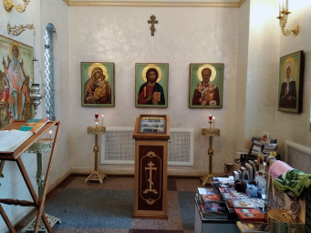 Свет семи икон