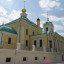 Московская трагедия. Русская трагедия. И Воскрешение…