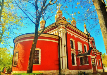 Возвращение к Чуду… Возвращение к Чуду…