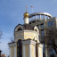 На страже Правды и Справедливости.