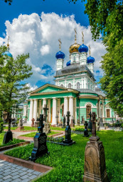 Соборная Молитва Старцев Святых и Апостолов Первоверховных.Гл.1