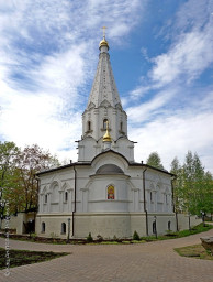Утешение русской души... (Продолжение) Утешение русской души... (Продолжение)