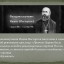 Память русская - подвига и трагедии преисполненная.