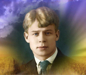 ​"Крестьянин значит христианин" или "Живоносный источник крестьянской поэзии..."