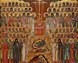 Трагедия многих поколений… Заключение