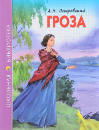 Студент "О роли семьи для личности"