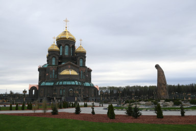 ​Помнить до конца времён