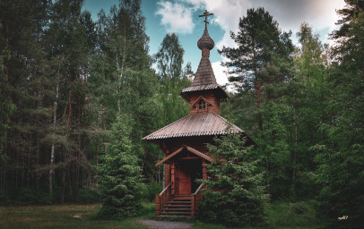 ​Погружение в незнакомое,неизведанное Ч.4 Гл.5