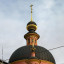  Храм цвета зари.