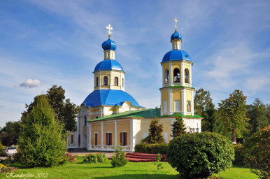 Соборная Молитва Старцев Святых и Апостолов Первоверховных. Гл.2
