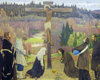 ​Погружение в незнакомое,неизведанное Ч.1.Гл.4