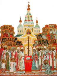 Русская повесть. Часть1