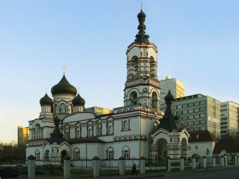 Над Историческим районом. Часть вторая
