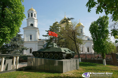 Утро Вечной Жизни