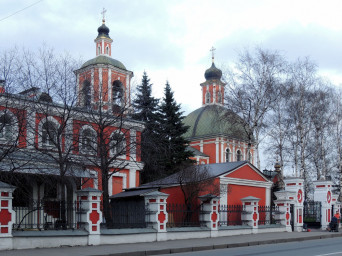Святыня, Покровом Пречистой сохранённая. Гл.3,4