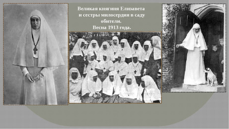​Размышления сердца о пережитом.