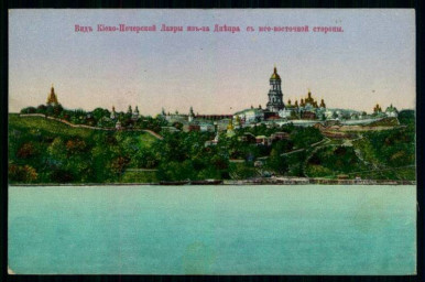 Погружение в незнакомое, неизведанное Ч.1.Гл.5