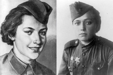 Русская дружина