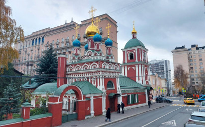 Третий Храм Третий Храм
