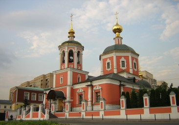 Студент "Православное Сердце Руси"
