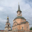 Снова к Апостолам Первоверховным… Гл.1