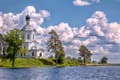 ​Образ дороги как символ пути через время и пространство.