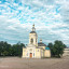​Погружение в незнакомое, неизведанное Ч.1.Гл.6