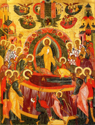 Для христианина смерти нет